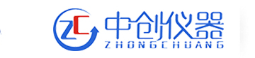 中創儀器