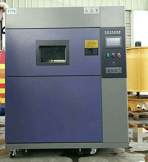 恒溫恒濕試驗箱和冷熱沖擊試驗箱有什么區(qū)別?