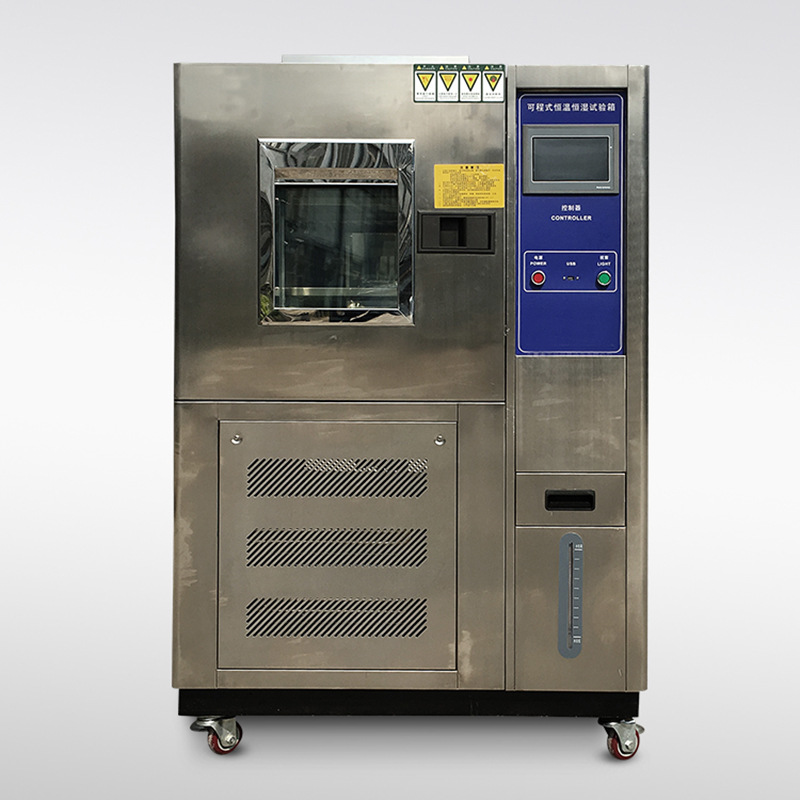 深圳中創(chuàng)儀器LED燈恒溫恒濕測(cè)試箱