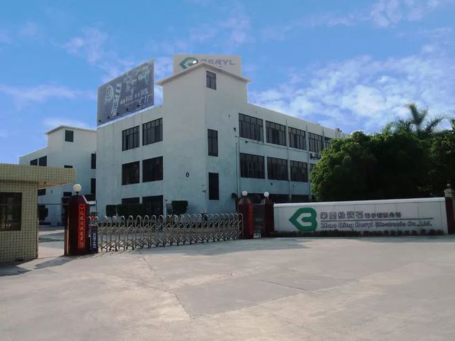 點(diǎn)擊查看圖片來源